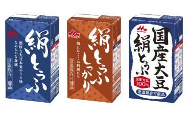 賞味期限が３ヶ月残っているものを選ぼう