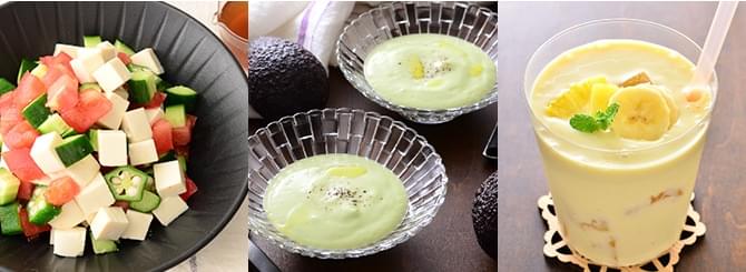 森永 絹とうふのアレンジ画像