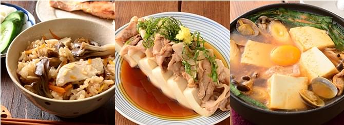 森永 絹とうふしっかりのアレンジ画像